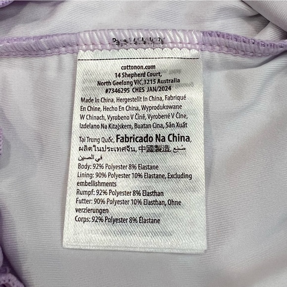 Cotton On Girls Heather One Piece Flower Ruffle Lilac Purple Swimsuit - Size 8 - Picture 5 of 6